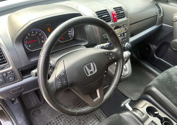 Honda CR-V cena 45900 przebieg: 184000, rok produkcji 2011 z Głowno małe 352